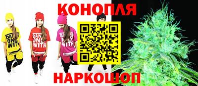 мет Бердск
