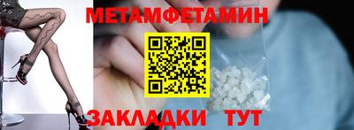 mdpv Белореченск