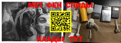mdpv Белореченск