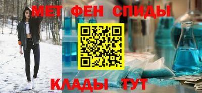 mdpv Белореченск