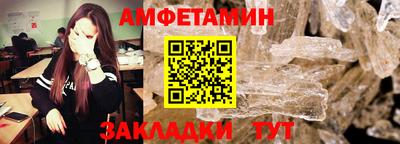 mdpv Белореченск
