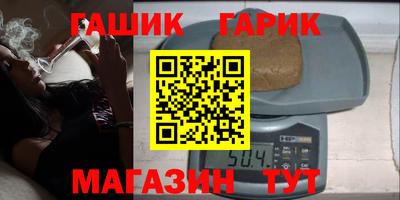 mdpv Белореченск
