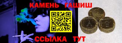 мет Бердск