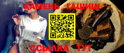 мет Бердск